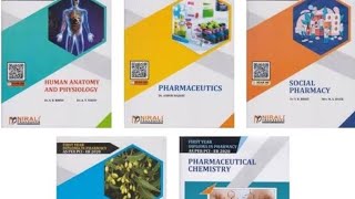 Dpharmacy क्या होता हैं कोर्स क्या हैं और full details in this video d pharmacy syllabus [upl. by Assej]