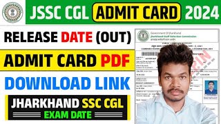 JSSC CGL Admit Card 2024 Kaise Download Kare ✅ how to download jharkhand jssc cgl admit card 2024 [upl. by Nylakcaj971]