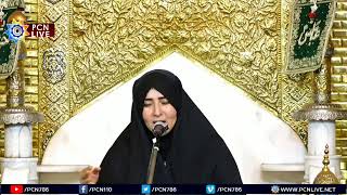 live majlis 4 muharramAlima razia batool najafi [upl. by Ardnak]