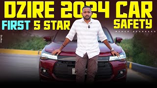 New Maruti Dzire  First Safest 5 Star Rated Car  Review in Telugu  Meher Gearhead [upl. by Eellehs]