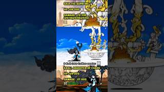 The Battle Cats Dark Kasli vs Gaia the Supreme lv50 shotrs thebattlecats [upl. by Zetra]