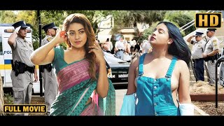 Raj Tarun Anu Emmanuel Blockbuster Movie  South Indian Movie Hindi Dubbed  South New Movie love [upl. by Kersten93]