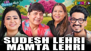 Sudesh Lehri amp Mamta Ji The Hilarious Side of Marriage amp Family Life [upl. by Ardeahp]