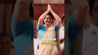 Always at your service  Wayanad  Priyanka Gandhi  Rahul Gandhi  Public Meeting [upl. by Marvella]