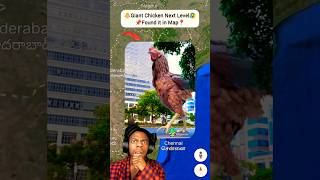 🐥😰I Found Next level Giant Chicken 📌 Gio At The END📍shorts earth googleearth mapjunction [upl. by Rise827]