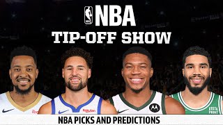 NBA Predictions Picks amp Best Bets  Knicks vs Timberwolves  Heat vs Bulls  TipOff for Nov 20 [upl. by Baseler]