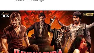 DHAMAKA KHILADI full comedyLatest Hindi Full Movie 4k Video। Maharaja Ravi Teja।আমাদেরছোটবাবু। [upl. by Theo]