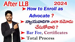 AP Bar Enrollment Process resumed2024 Process [upl. by Anama]