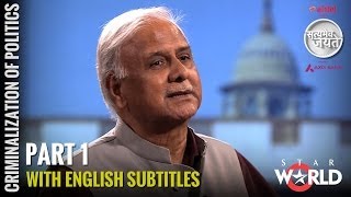 Satyamev Jayate S2  Ep 5  Criminalisation of Politics  Growing Rogues Gallery English Subtitles [upl. by Rednijar32]