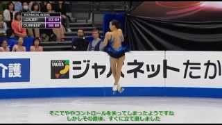 World2014 Mao Asada FS  英ユーロ実況  日本語字幕付 [upl. by Storz]