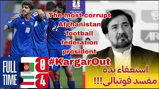 Afghanistan vs Kuwait 04  AFC Fifa World Cup Qualifications Round 2  Match Day 2 [upl. by Nivan]