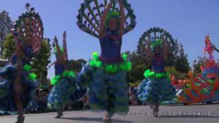 Mickeys Soundsational Parade Premiere [upl. by Ahcsap109]