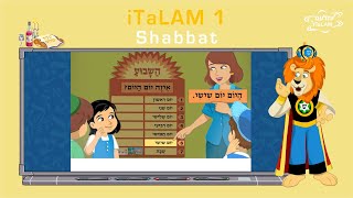 היום יום שישי  iTaLAM1 [upl. by Doreg59]