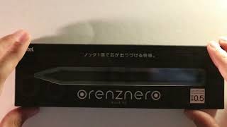 Pentel Orenz Nero  Review and Unboxing [upl. by Elfreda58]