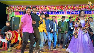 Patrapali singer Birbal or Sarita Badaik  New Thet Nagpuri Song 2024  Full Video [upl. by Dikmen]