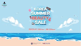 Korea Summer Beauty Sale20232024 Visit Korea Year20s ver [upl. by Jalbert819]