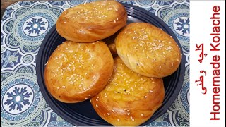 how to make kolaches [upl. by Letney]