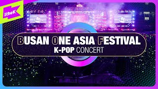 2023 부산원아시아 페스티벌BOF2023 KPOP콘서트  2023 Busan OneAsia FestivalBOF2023 KPOP Concert [upl. by Pallua57]