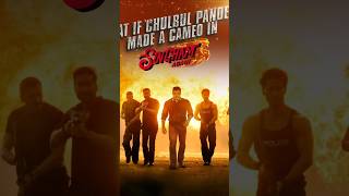 Singham Again Movie REVIEW 🤯  shorts [upl. by Gregorius]