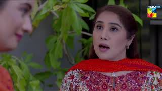 Meer Abru  Episode 19  Sanam Chaudhry  Noor Hassan Rizvi  HUM TV Drama [upl. by Ahsotal]