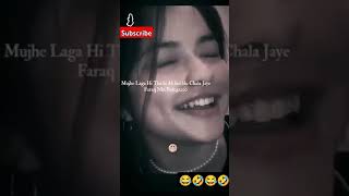 Farak nahi padta 😂🤣😂🤣😂🤣😂🤣😂😀😀😀ytshorts subscribe shortvideo shortsfeed funny [upl. by Sido270]