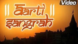 Aarti Sangrah  12 Hindu Gods Aarti Songs  Bhakti Songs  Shemaroo Bhakti [upl. by Marvin]