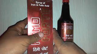 HEMO FORTE SYRUP Uses Composition Side Effect Precaution How To Uses amp Review [upl. by Fonda41]