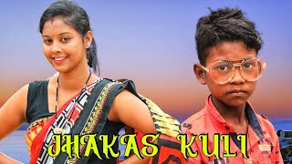 GOLI MASTER JHAKAS KULI NEW SANTALI VLOGS VIDEO 2024 [upl. by Nona]