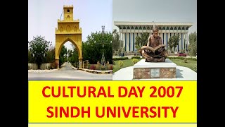 cultural day 2007  sindh university cultural day [upl. by Ahtnama]