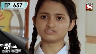 Crime Patrol  ক্রাইম প্যাট্রোল Bengali  Incite  Ep 657  9th Apr 2017 [upl. by Tedda]