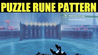 Memories of the lost puzzle rune patterns destiny 2 witch queen guide [upl. by Amairam]