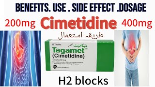 Cimetidine 400mg Tagamet What is Cimetidine 400mg tablet Uses Dosage Side Effect [upl. by Asilat]