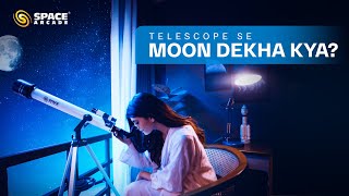 Astronomy Ka Asli Mazaa Telescope Se He Aata Hai 🔭 [upl. by Ecylahs224]