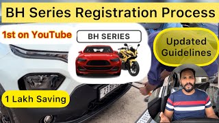 BH Series registration process  UPDATED 2023  Complete Guide for Car registration [upl. by Erek480]