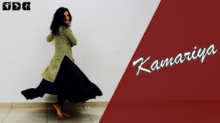 Easy Dance steps for Kamariya song  Shipras Dance Class [upl. by Endor]