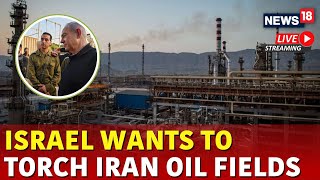 Israel Vs Iran War Live  Israel May Target Iranian Oil Refineries In Revenge  Israel Attack  N18G [upl. by Tihor]