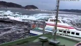 Tsunami in Miyako Iwate Prefecture Japan [upl. by Lucienne106]