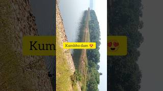 😍Best Picnic spot 😍kumbhodamdambargarhminivlogsamblpurivlogpicnicshortsvideobestview [upl. by Margaretha]