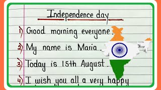 15 August 2024 speech in english 10 lines  Short speech on Independence Day for students [upl. by Kenward]