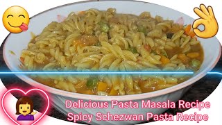 😋Delicious Pasta Masala Recipe👌 Spicy Schezwan Pasta Recipe  How To Make Pasta By MrsKhanKaKitchen [upl. by Neva391]