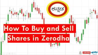 How to buy and sell shares in Zerodha  Kannada [upl. by Powell]