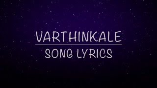 Kali Varthinkale song lyrics [upl. by Letnuahs]