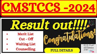 CMSTCCS 2024 Result Analysis CMSTCCS Merit List  Waiting listCounselling Venue Full Details [upl. by Clive922]