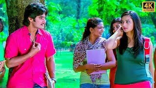 Chirunavve Visiraven Full 4k Video Song Prema Kavali  Aadi Isha Chawla [upl. by Ennayllek]