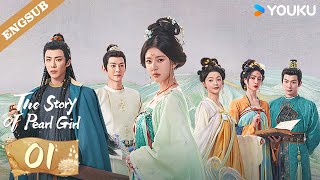 ENG SUB【Special Edition】The Story of Pearl Girl EP01  Zhao Lusi  Liu Yuning  YOUKU [upl. by Germaun760]