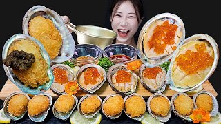 다시돌아온 아빠찬쓰 통전복회 ❤️ 통전복튀김에 막걸리까지🍶 먹방 RAW ABALONE FRIED ABALONE FLEX CRUNCHYMUKBANG モッパン 이팅사운드 [upl. by Simona655]