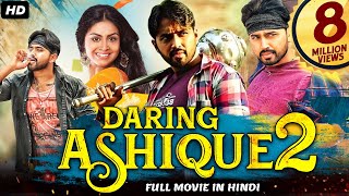 Daring Ashique 2  South Indian Full Movie Dubbed In Hindi  Tanishq Reddy Meghla Mukta [upl. by Gardol472]