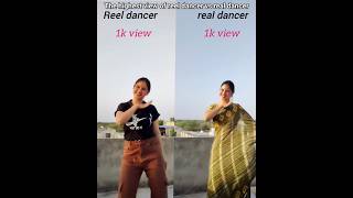 Reel dancer who forget dance while dancing VS dancer who do full dance hoping they will get femous [upl. by Midan303]