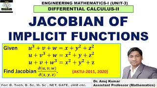 Jacobian of Implicit Function Example  Jacobian of Composite Function  Jacobian Implicit Function [upl. by Trub464]