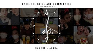 《結婚式オープニングムービー》会場の空気を変える2分間！前撮り写真を使用したスタイリッシュで躍動感あふれる結婚式オープニングムービー [upl. by Steve820]